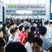 熱火朝天的行業兩大盛會中，大咖會去做什么？