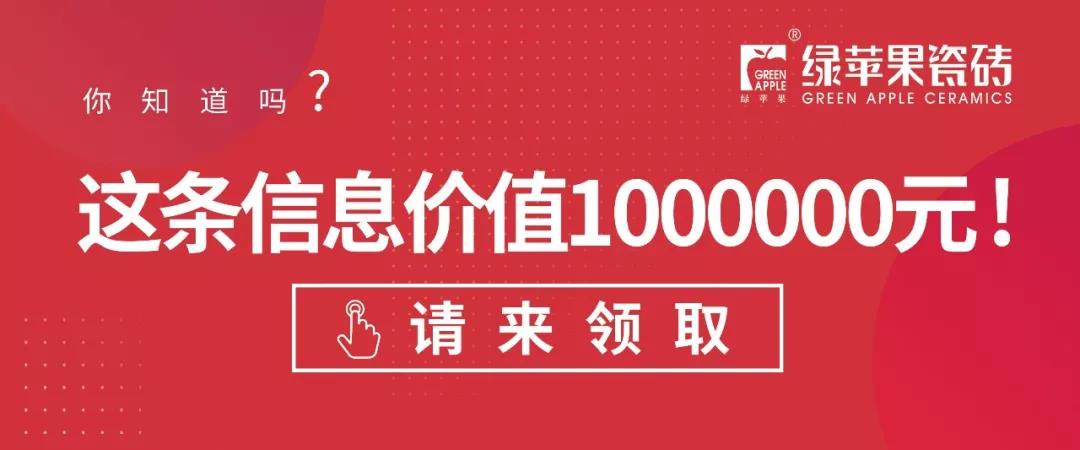 企業為優秀的你，準備了100萬元幫扶金！