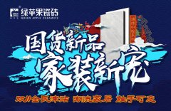 雙十一購物攻略，這個國貨品牌又來幫你省錢了！