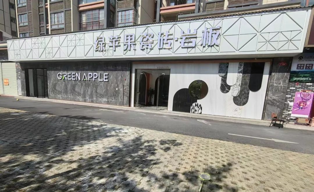 門店鑒賞·上林 | 新潮格調，構造品質新生活！