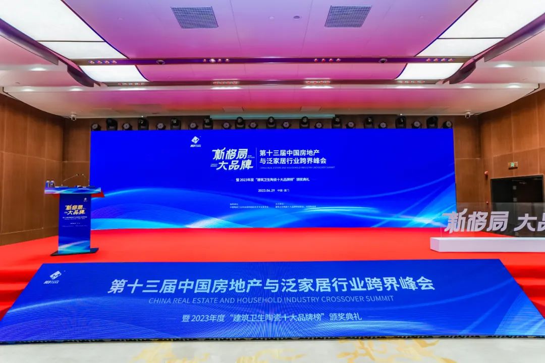 品質爭先，載譽前行 | 恭喜綠蘋果瓷磚榮獲“現代磚十大品牌”獎項！