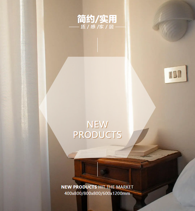 GREEN APPLE新品/簡約實用，遇見美好質感生活